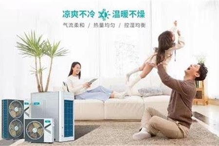 如何挑选空气能十大品牌企业？