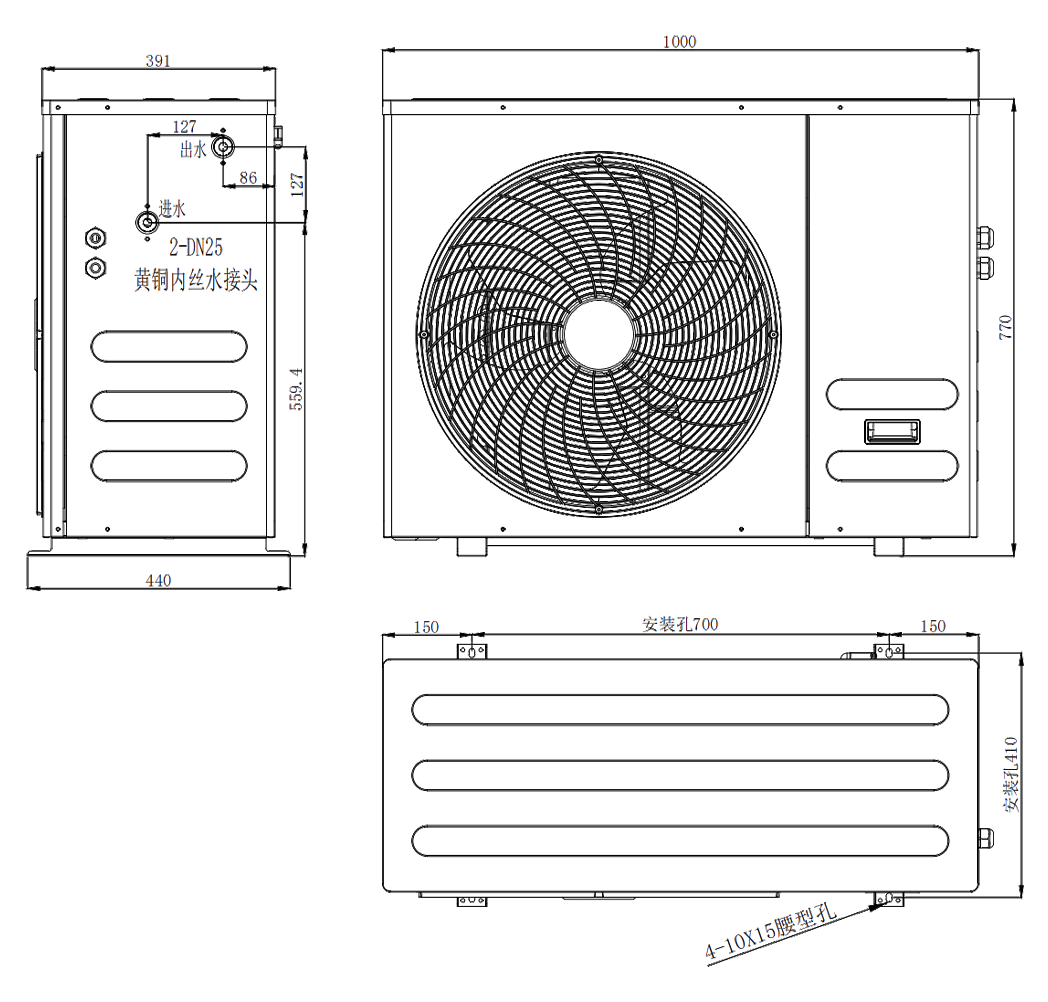 HW- 8 Ⅰ / DBPG1